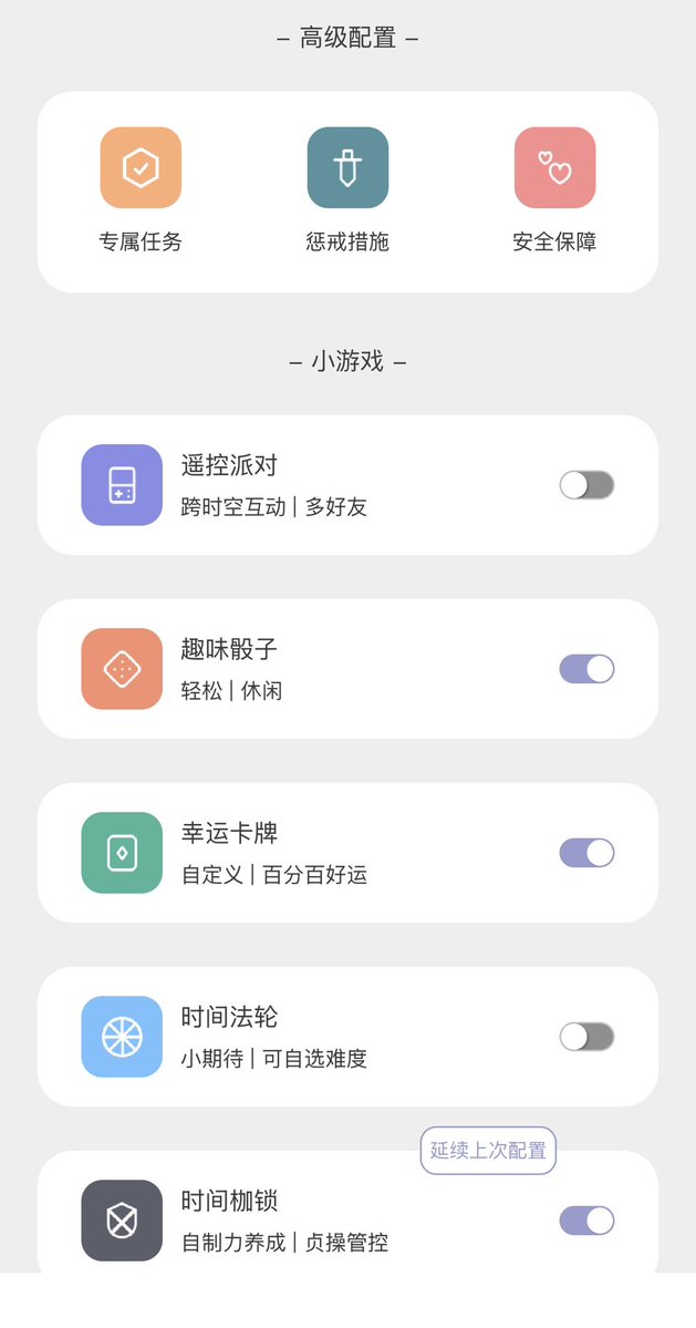 青柠 tweet media