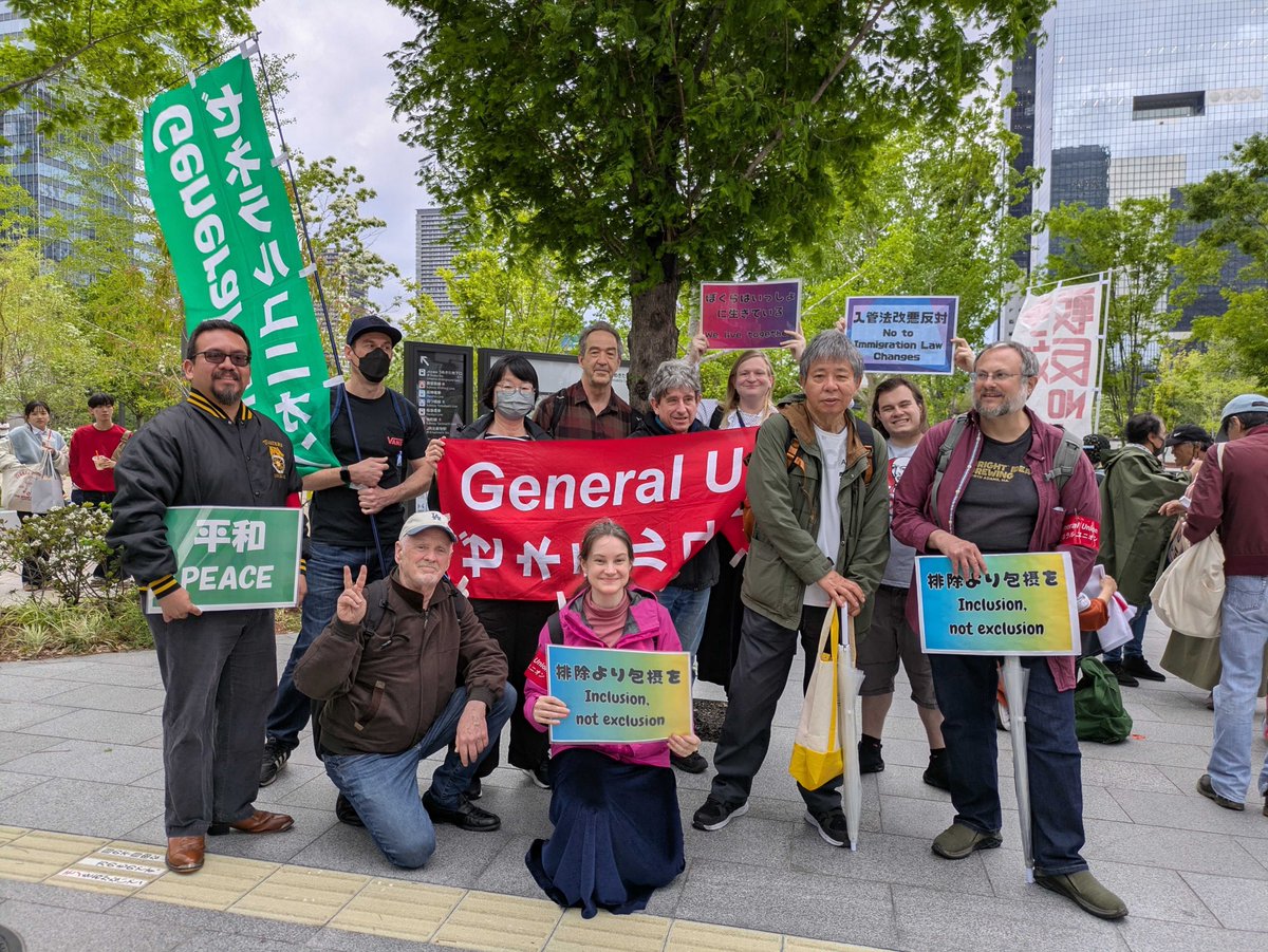 GeneralUnion.org tweet media