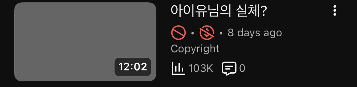 진리추구 tweet media