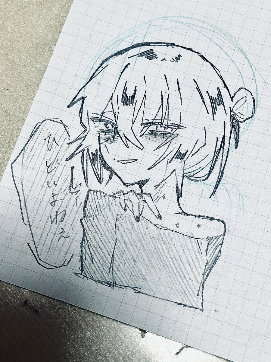 遥斗 tweet media