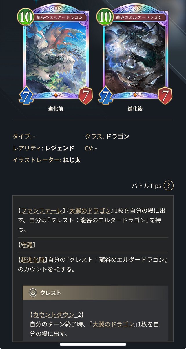 こんぶ tweet media