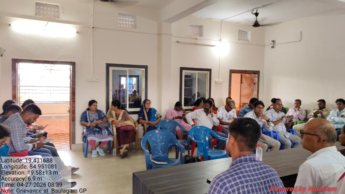BDO CHATRAPUR tweet media
