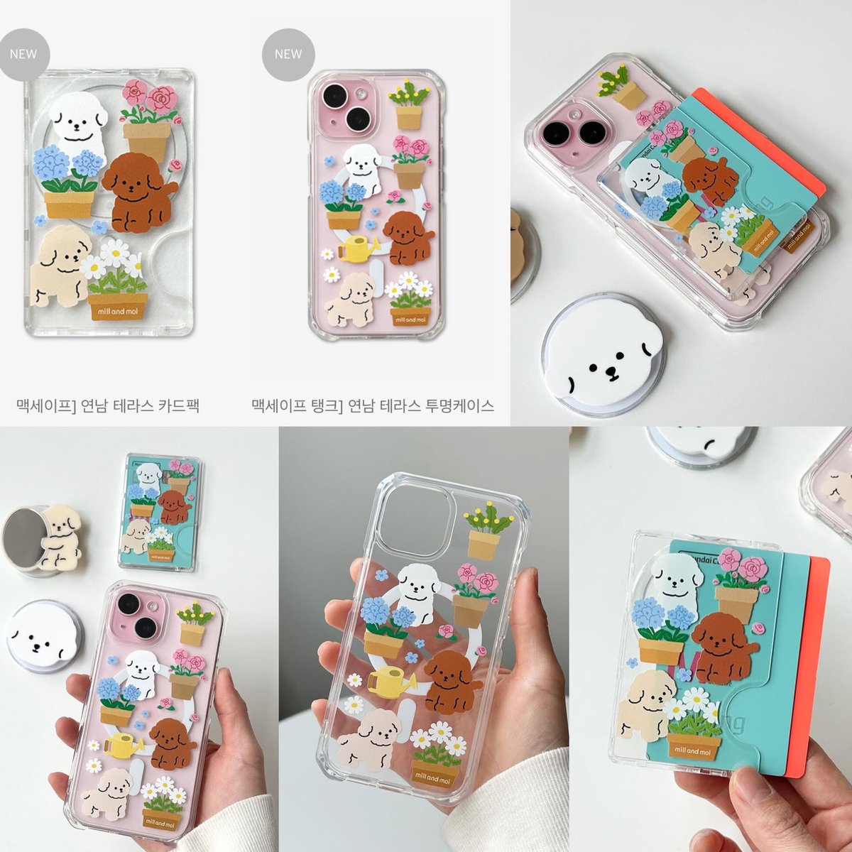 WinkShop พรีสินค้าเกาหลี tweet media