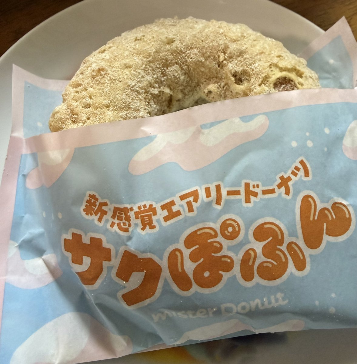 ご ろ ち ゃ ん🌸 tweet media