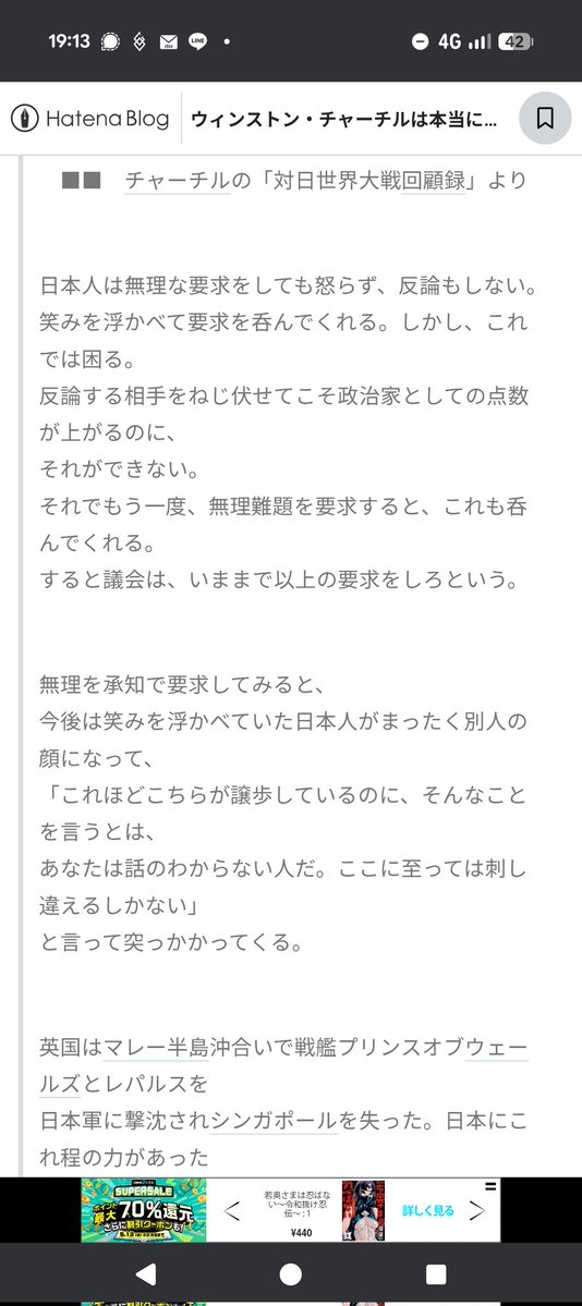 kr-36@元素記号なCMDR tweet media