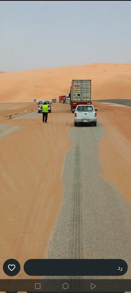 ebinsaid's tweet photo. @omancustoms @Zatca_sa @mtcitoman @Tejarah_om @bayan_data @SaudiTransport @RoyalOmanPolice @SaudiNews50 @HashKSA https://t.co/JctyH1xnH6