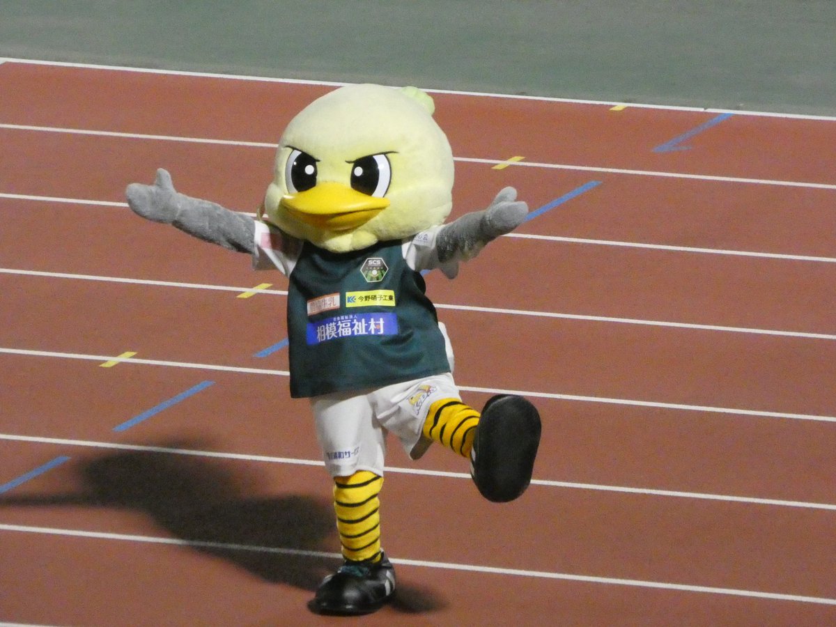 ガミティ🐥どっかーんポーズ🌋
#ガミティフェス