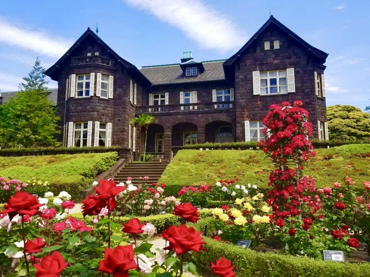 極上の旅図鑑 tweet media