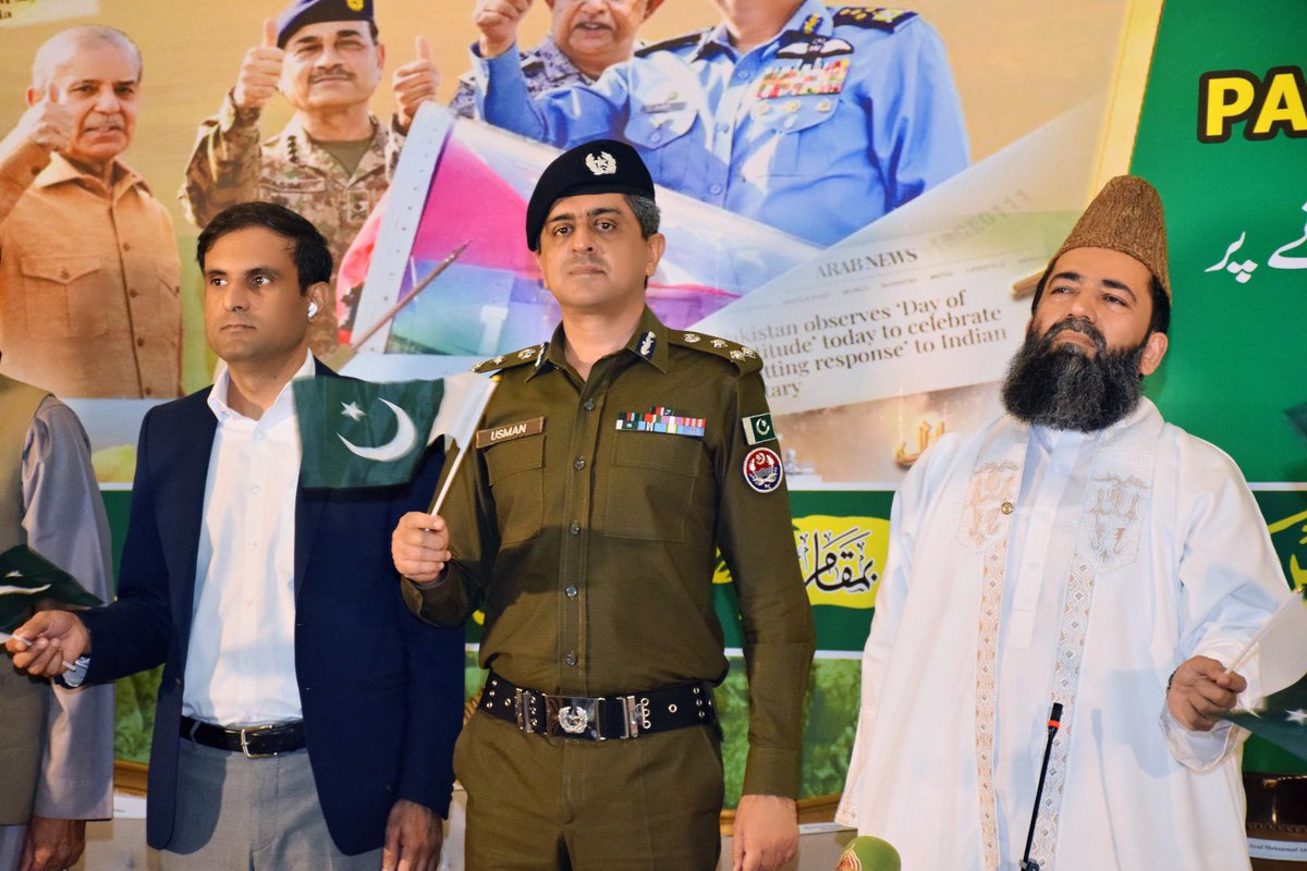 RPO Multan Official tweet media