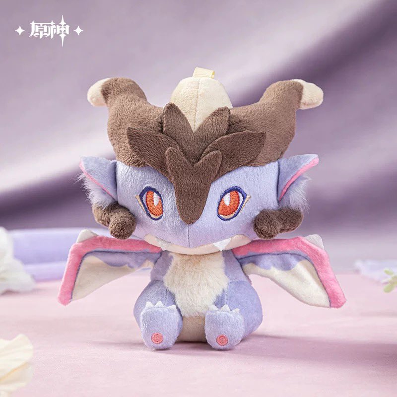 Genshin__Update's tweet photo. "Little Dragon from the Story" Plush and Plush Keychain - Sleepy Doll Durin
Price: Keychain 79 CNY
Plushie 159 CNY
Available for pre-order on April 28
Tmall link: https://t.co/SKJqyexZST 
#GenshinImpact #原神 #원신 #Durin https://t.co/iUiCDoy03K