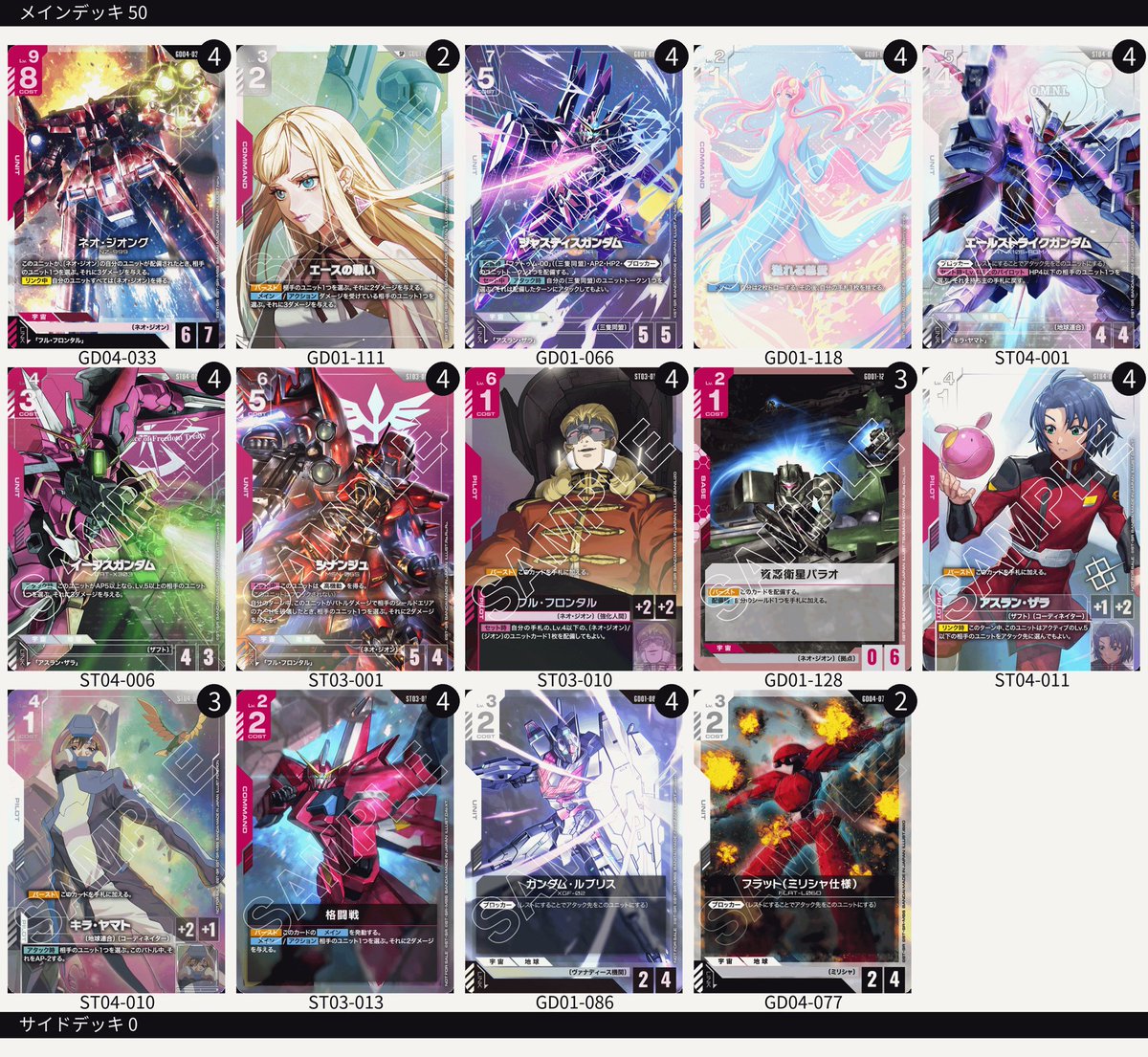 吉田（GCG ALTLAND） tweet media