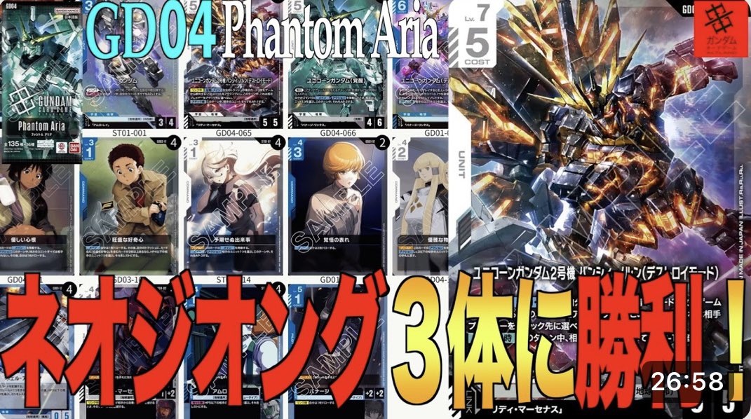 吉田（GCG ALTLAND） tweet media