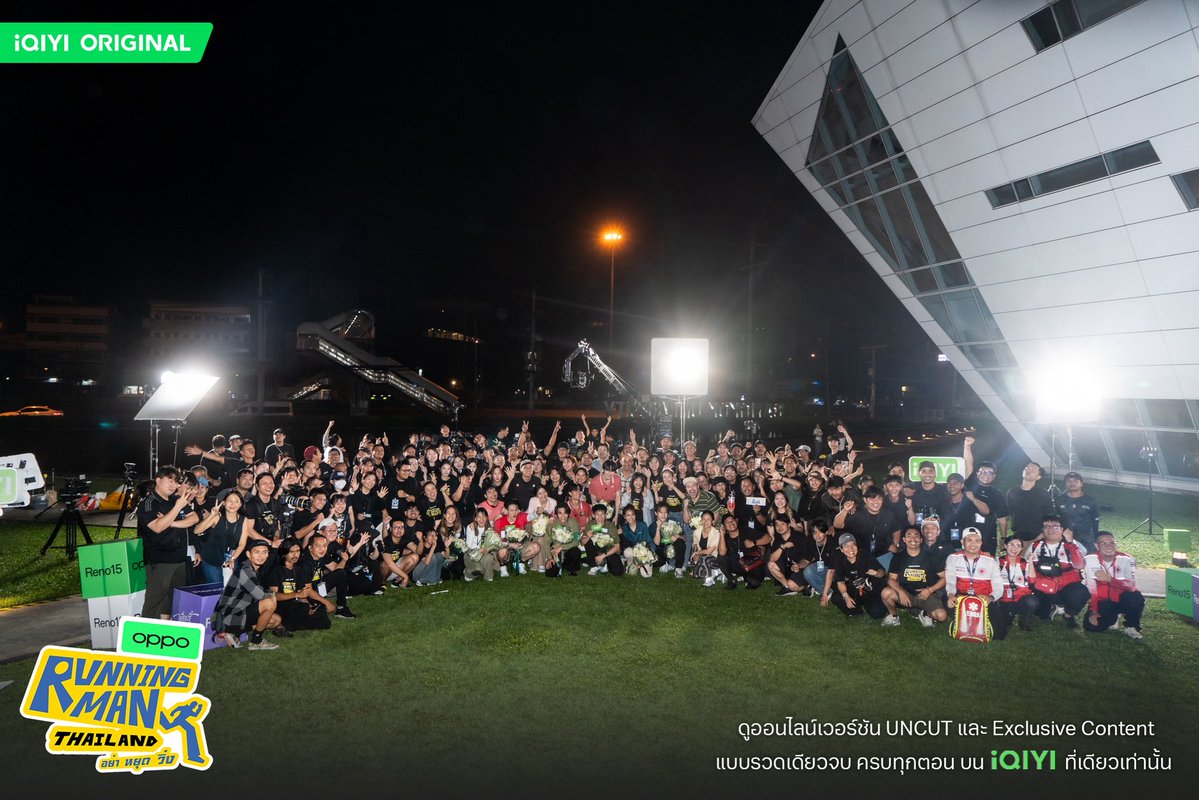 Running Man Thailand tweet media