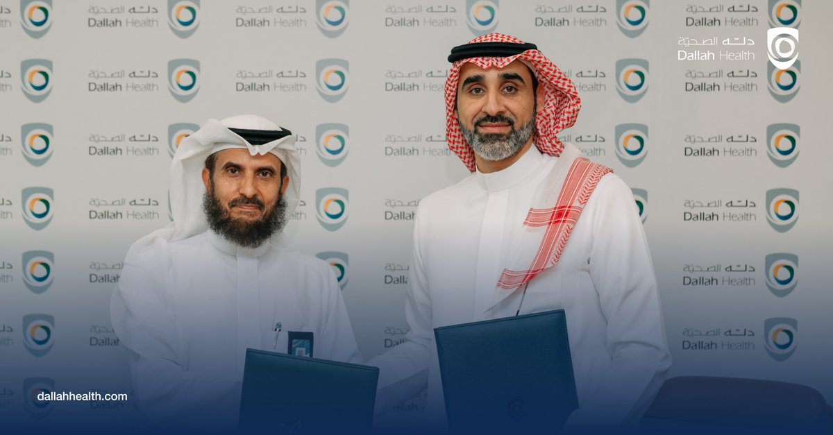 DallahHealth's tweet photo. انطلاقًا من دورنا في #دله_الصحية بدعم مختلف فئات المجتمع، تم توقيع اتفاقية تعاون مع جمعية حركية، بهدف تعزيز جودة الخدمات وتمكين الأفراد من الوصول إلى رعاية صحية متكاملة.

Driven by our role at #DallahHealth in supporting all segments of society, we signed a cooperation agreement with Harakia Association to enhance service quality and enable access to integrated healthcare.