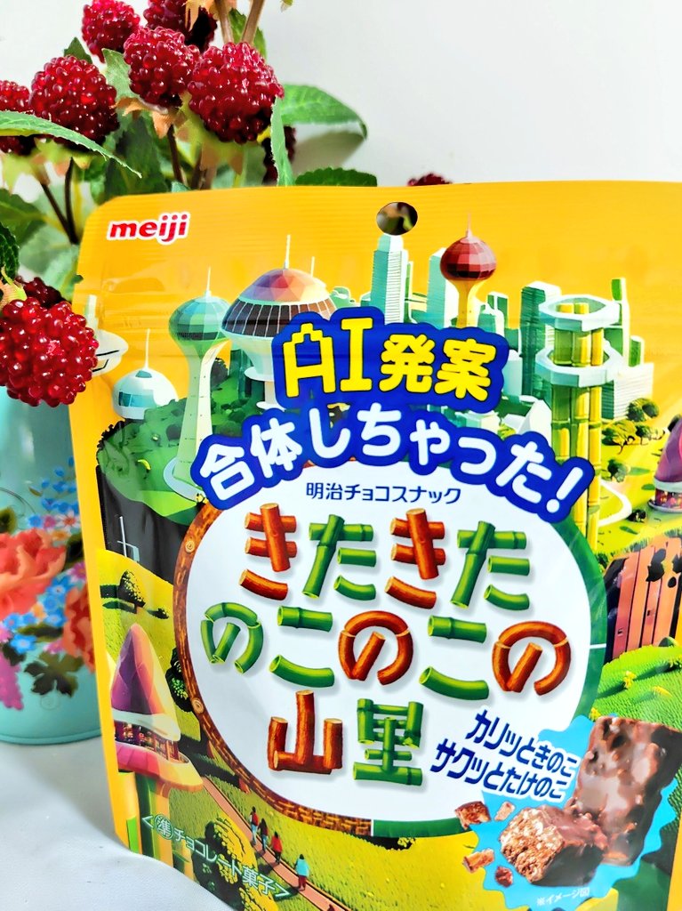 ぷりん tweet media