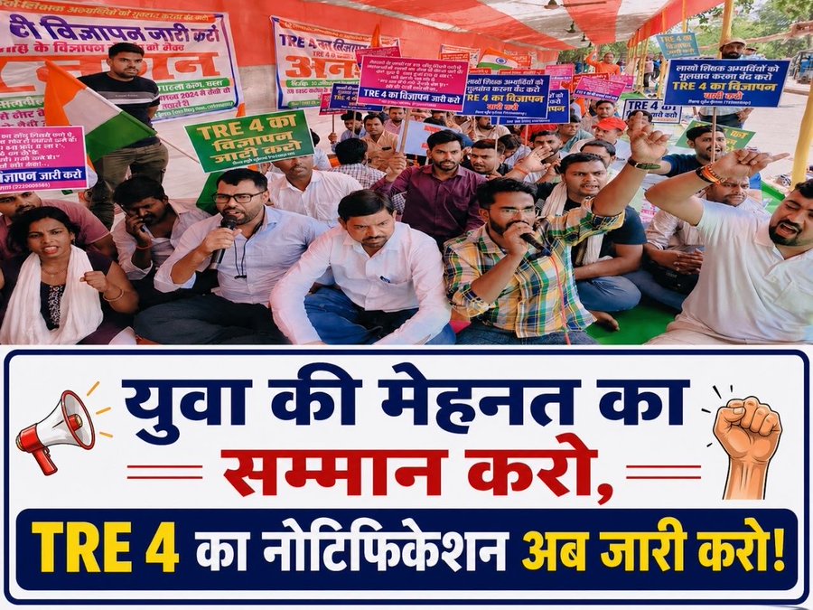 Gopal Kumar tweet media