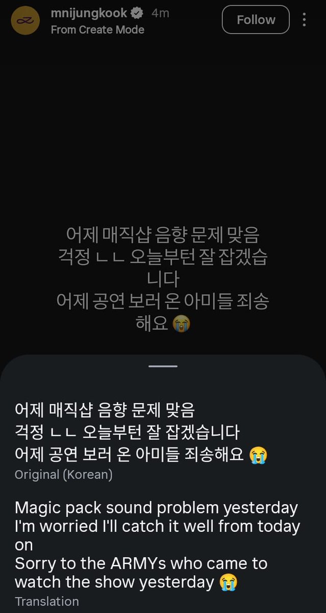 ⋆. 𐙚 ˚ tweet media