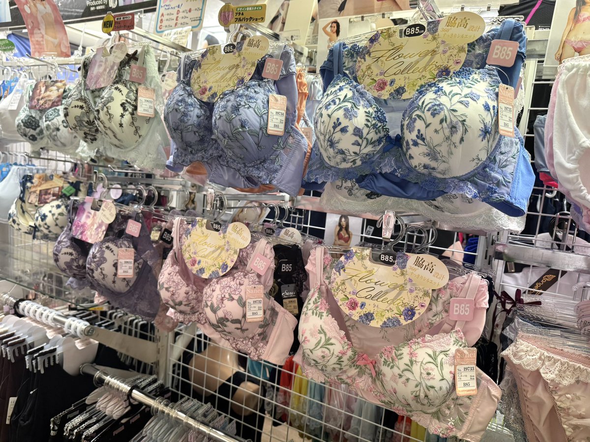adoueno601's tweet photo. 【GW用新作第1弾】アンダーの大きなブラ＆ショーツSET 7型18点が入荷しました✨ https://t.co/mJoNmzStmJ