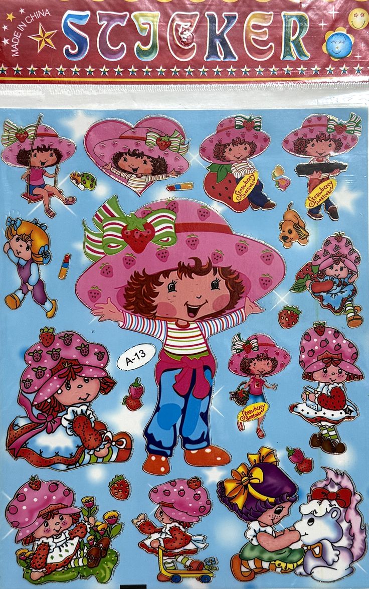 I will never forget you, my childhood🥹