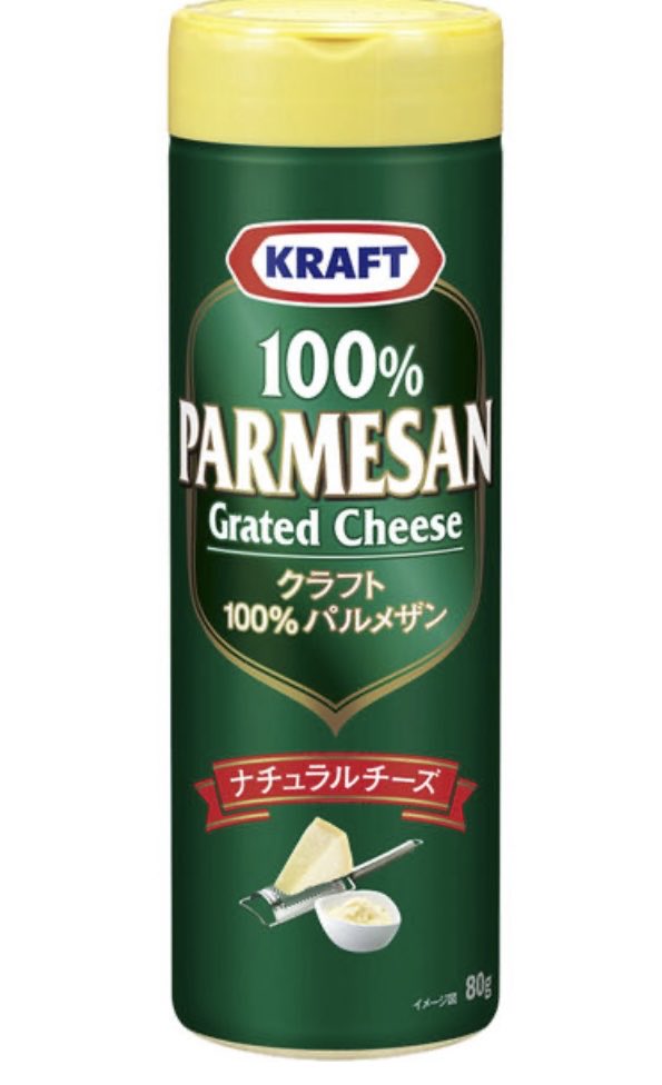 ポポ tweet media