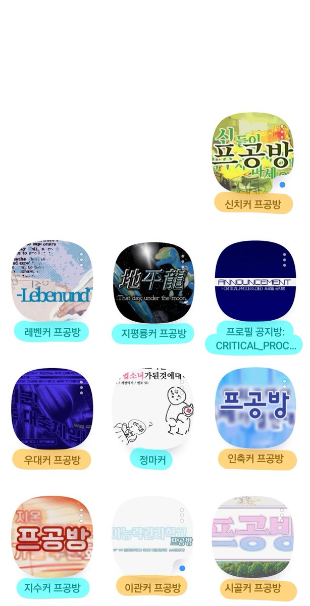 젤리쥬스 tweet media