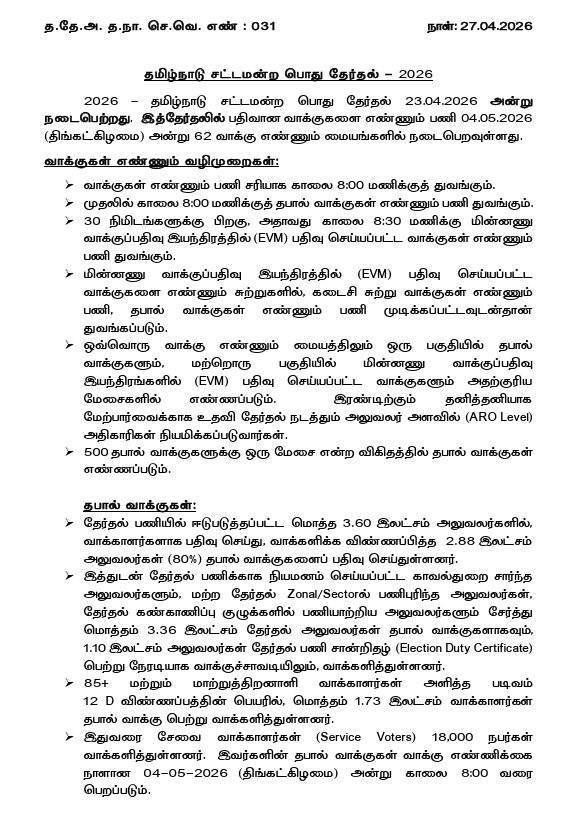 Sun News tweet media