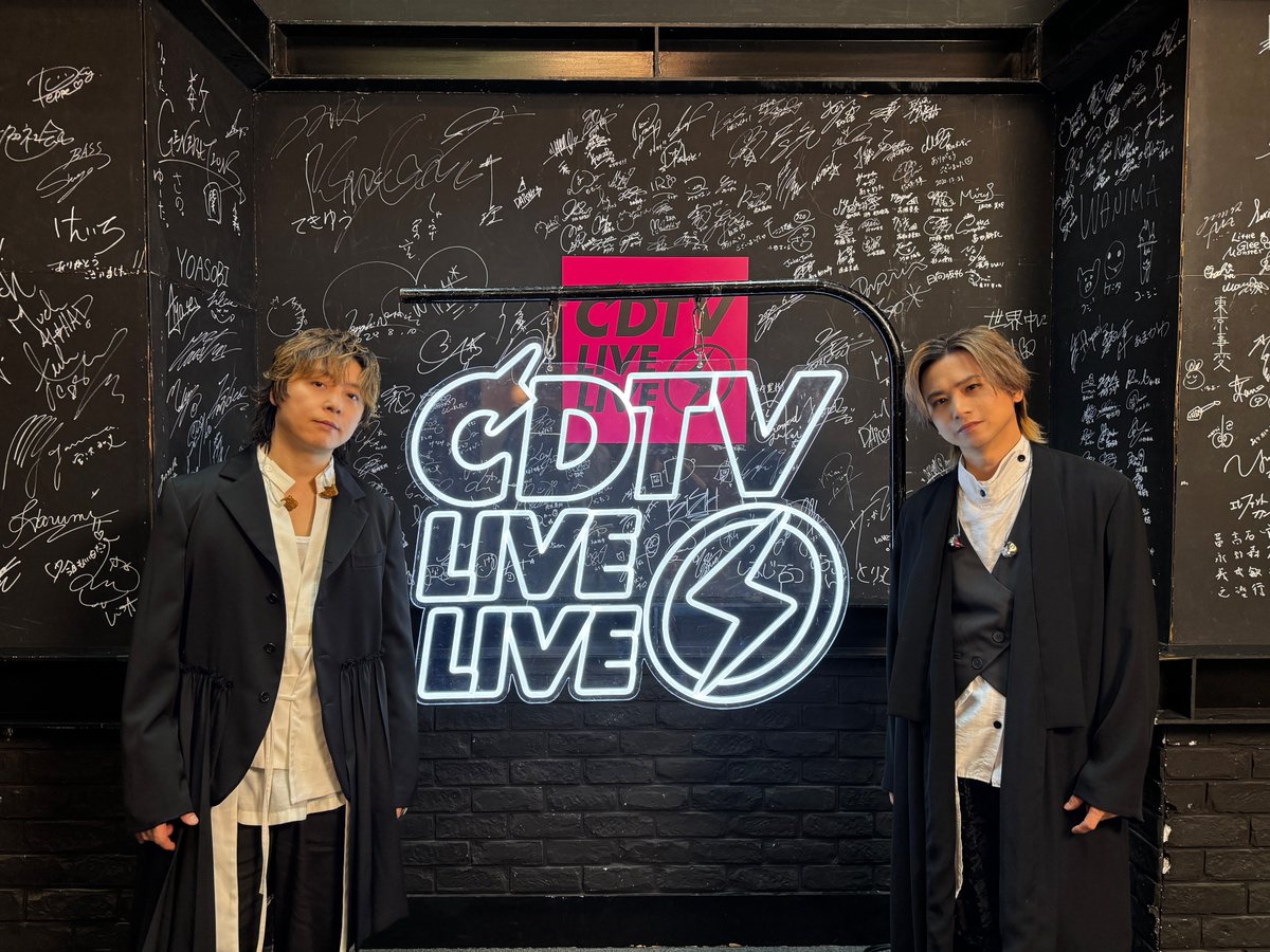 CDTV tweet media