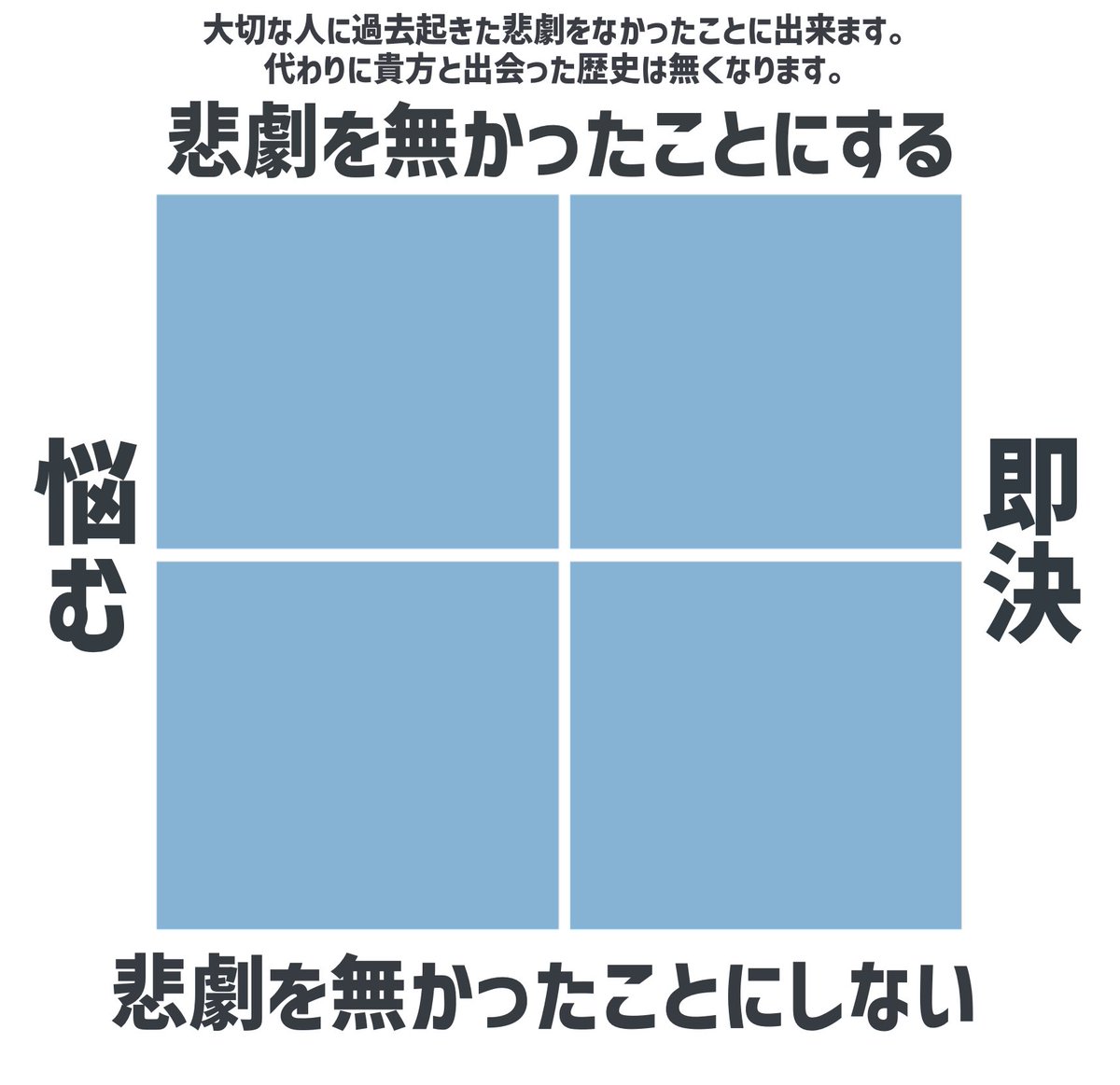 はいき tweet media