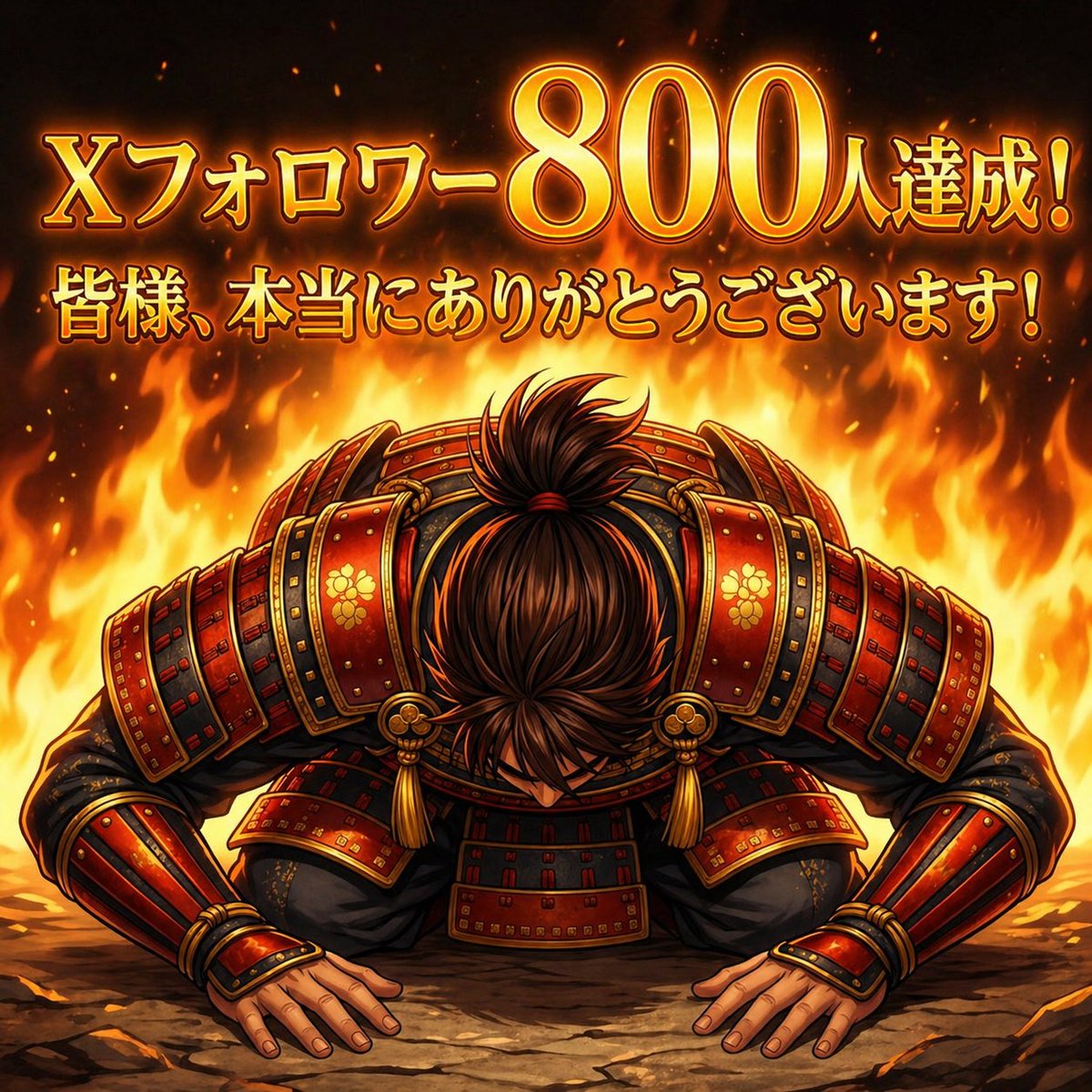 ひでよし｜AI×副業 tweet media