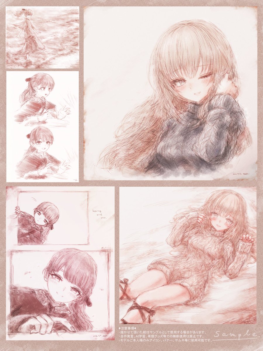 torikasunohaka's tweet photo. 【skeb開設記念イラスト無償プレゼント企画】やります。
有償ご依頼は https://t.co/hGXCf2r6yg まで

当選した2名様のVRC改変アバターやオリキャラを、プロフやTLを見て独断と偏見で勝手に描かせて頂きます。

応募方法：このアカウントをフォロー&amp;このポストをRP
期限：5/1(金) 23:59

#VRChat https://t.co/bk4vgVo4wx