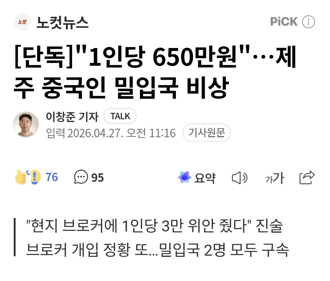 coolmoon💙💚🐬🐬🐬🐬 tweet media