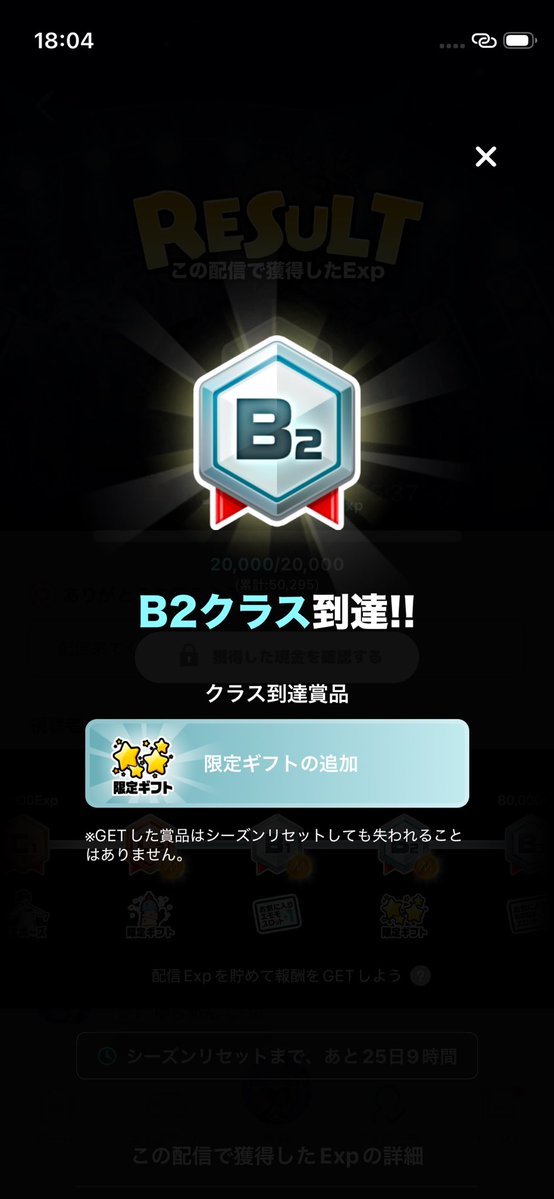 どらルン tweet media