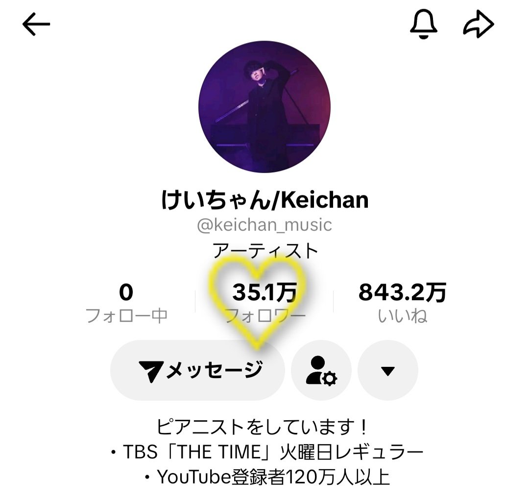 mori_hikari_628's tweet image. #けいちゃん
#piano

TikTokフォロワー3️⃣5️⃣万人㊗️おめでとう🕊🍀.∘
⬇⬇⬇⬇⬇⬇
tiktok.com/@keichan_music…