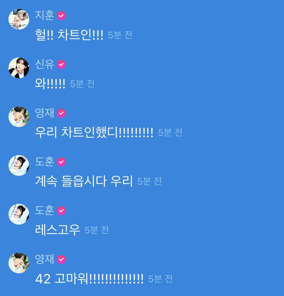 레이⋆⭒˚.⋆🎐 tweet media