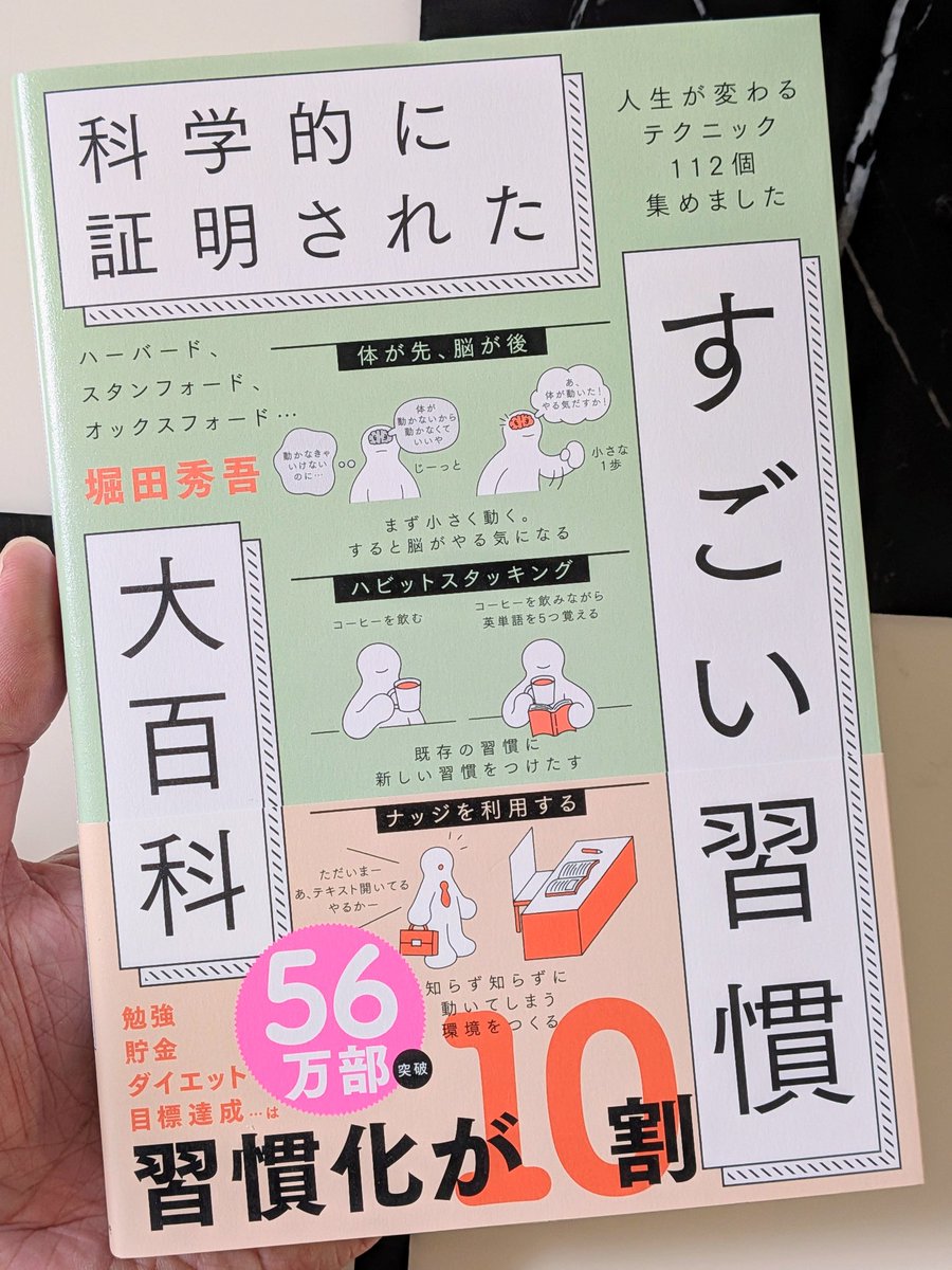 ぶっくま｜本をつなぐ読書論考家 tweet media