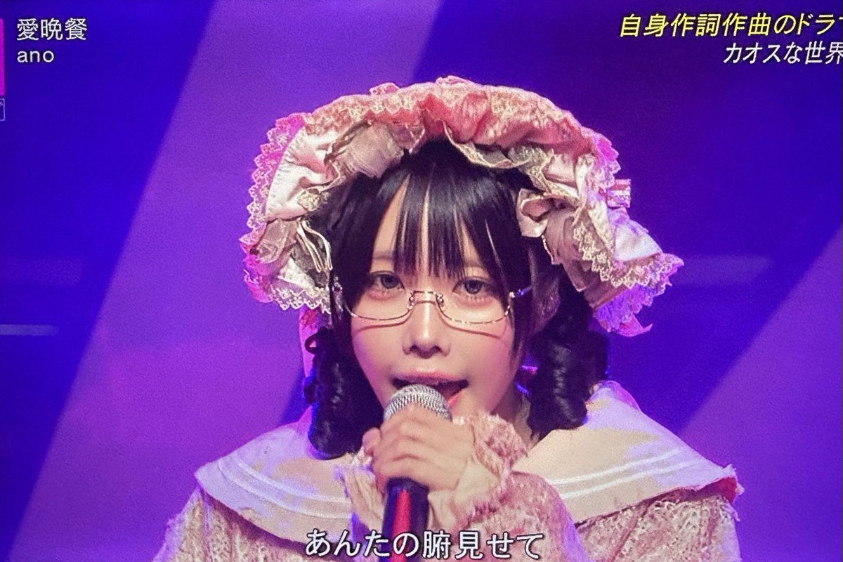 みま tweet media