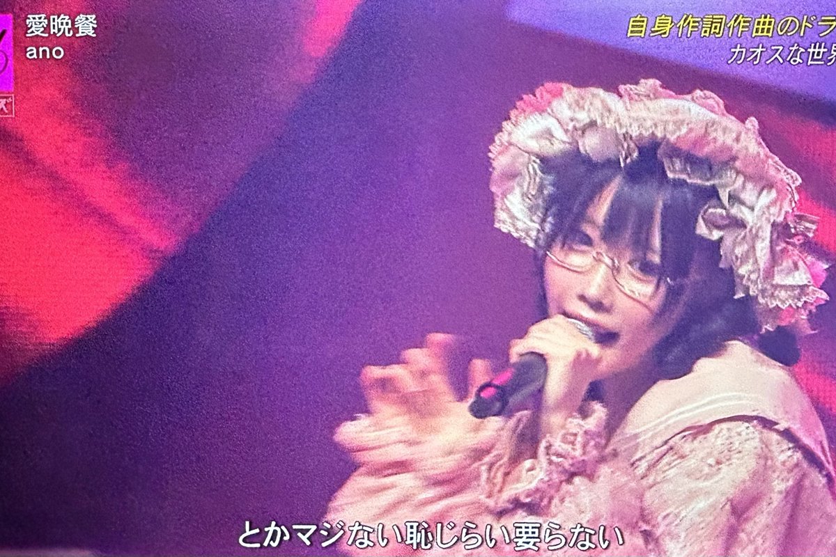みま tweet media