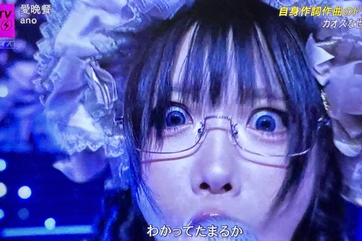 みま tweet media