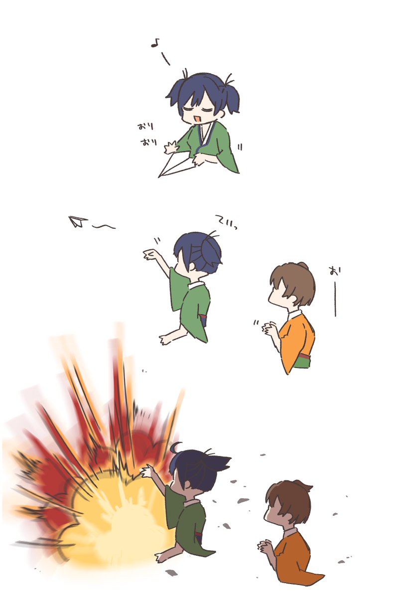 まことにくらま@東へ!E-5 tweet media