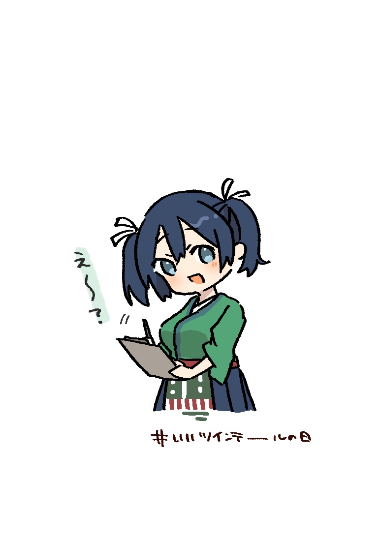 まことにくらま@東へ!E-5 tweet media