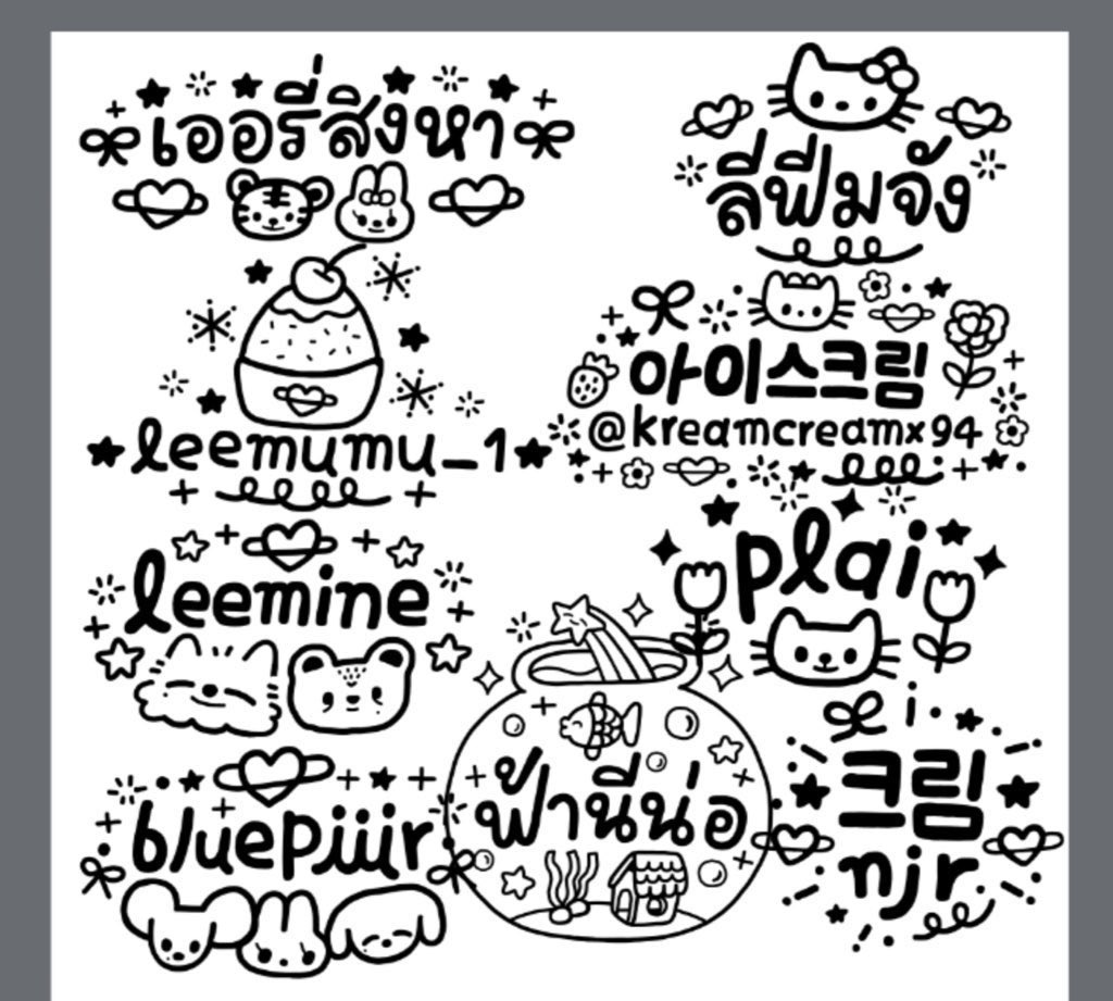 ꔛ 💘🏋🏻‍♂️💘 *cms 0pen tweet media