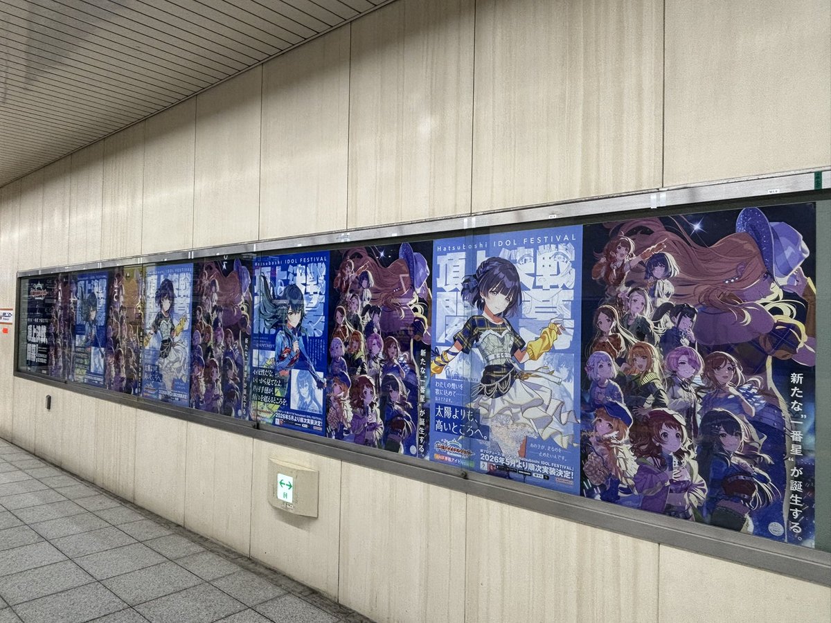 三葉@5/3a!道頓堀 tweet media
