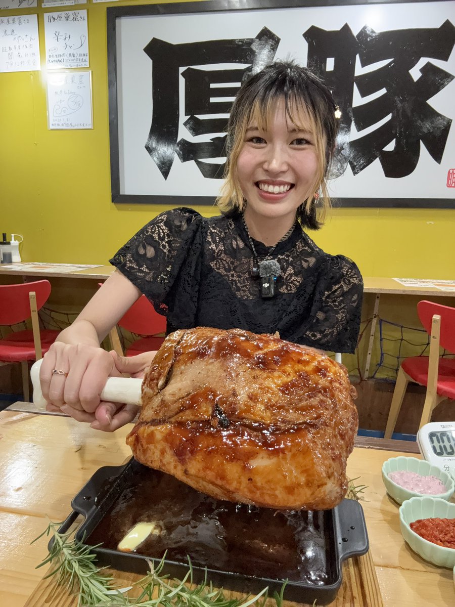 飯友らん子 tweet media