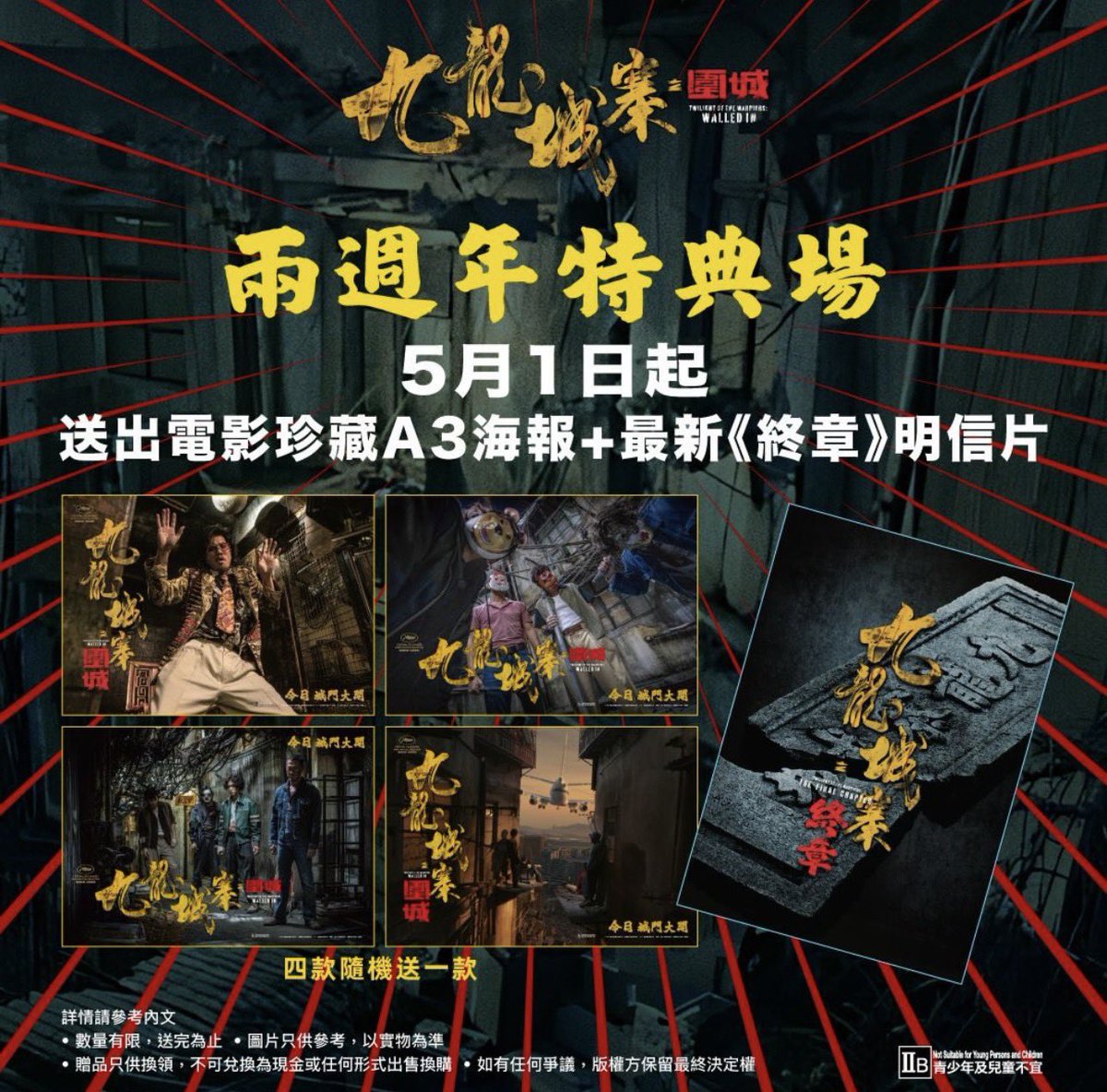 𝚁 𝚎 𝚖 tweet media