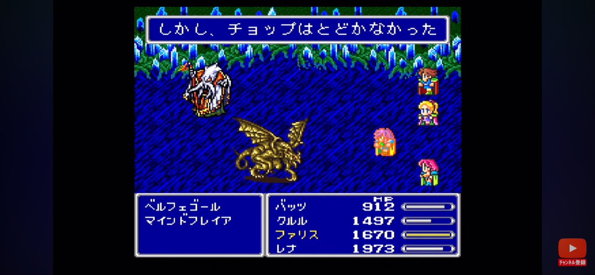 いなックス@ドット絵RPG実況者 tweet media