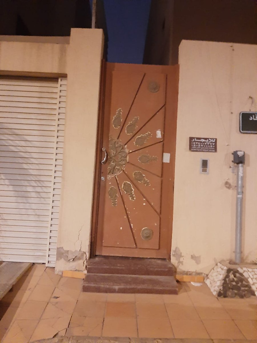 Lyle Emily tweet media