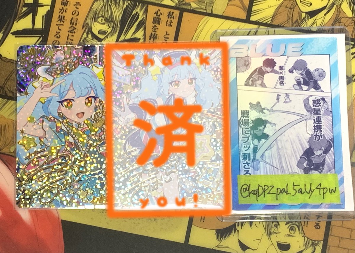 みんと tweet media
