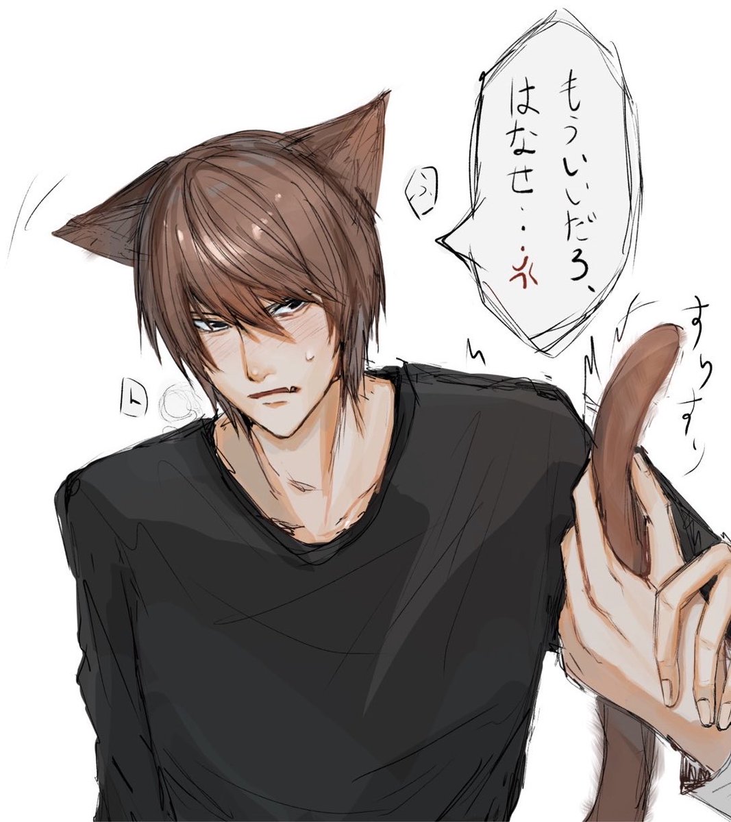 ふるふる tweet media