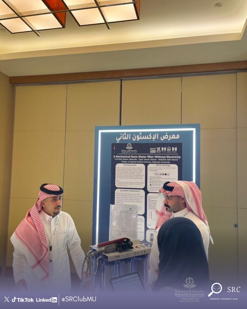 Scientific Research Club tweet media