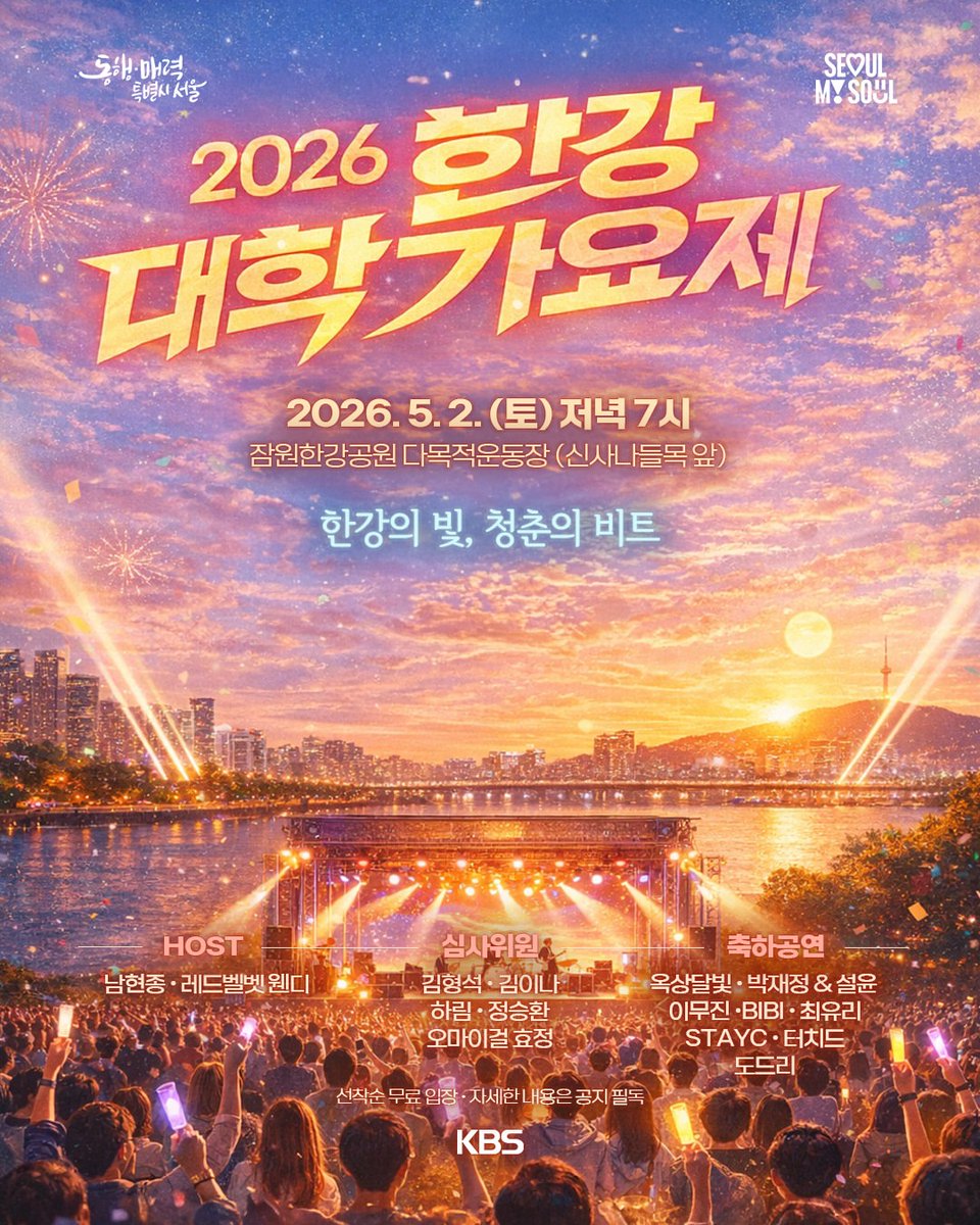 nmixx pics tweet media